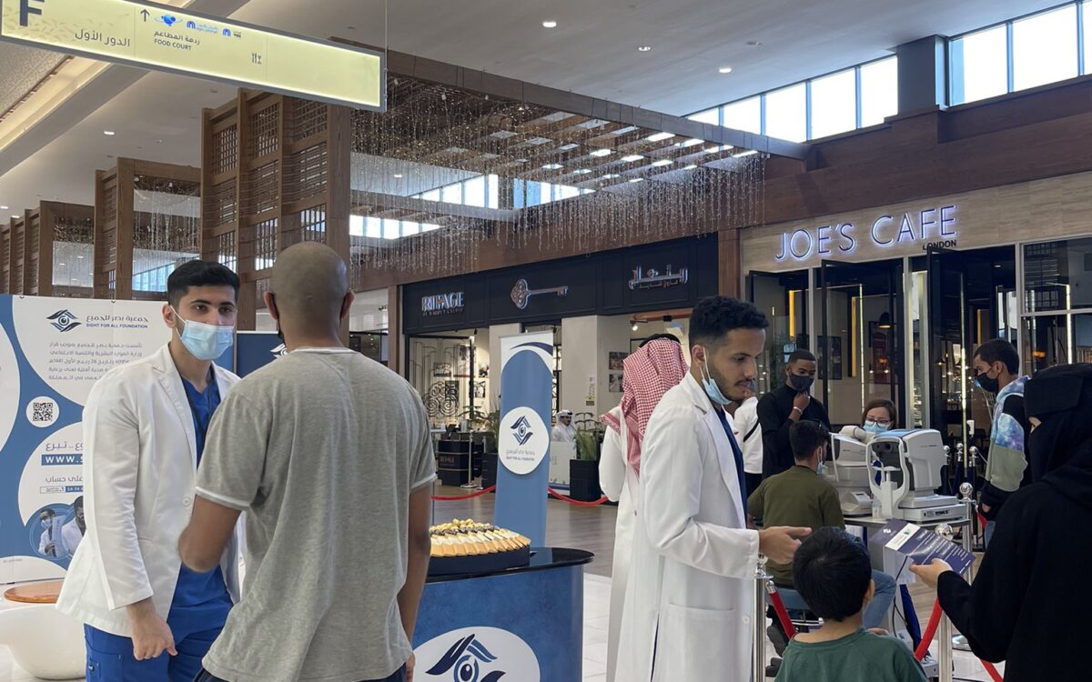 “بصر للجميع” تفعل أسبوع الجلوكوما العالمي